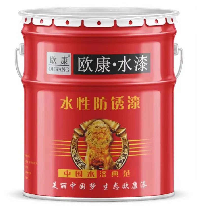 水性模板专用漆