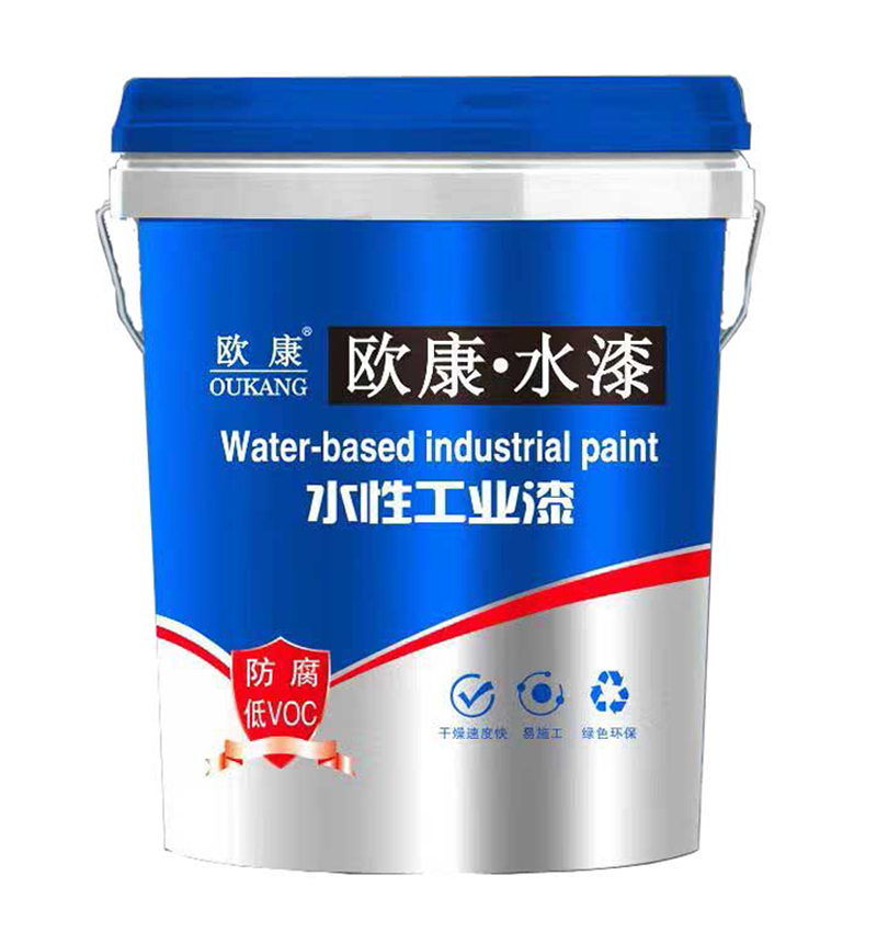 水性双组份富锌底漆